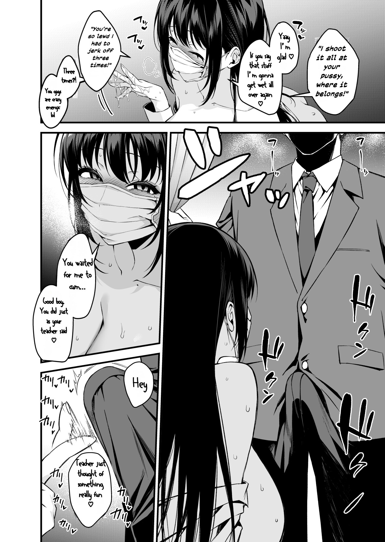 Hentai Manga Comic-My Teacher is the Girl Behind the Slutty Lewd Streamer ~My 23-Year-Old Homeroom Teacher Plays With Her Inverted Nipples and Cums Over and Over in Her Anime Girl Voice-Read-17